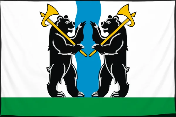 Флаг: Ярославский район